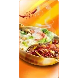 Hot Pot